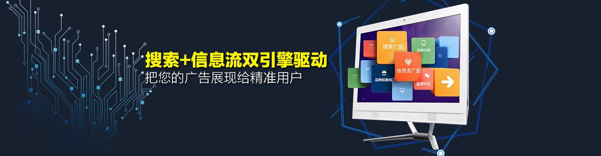 鹤壁渠道开户返点